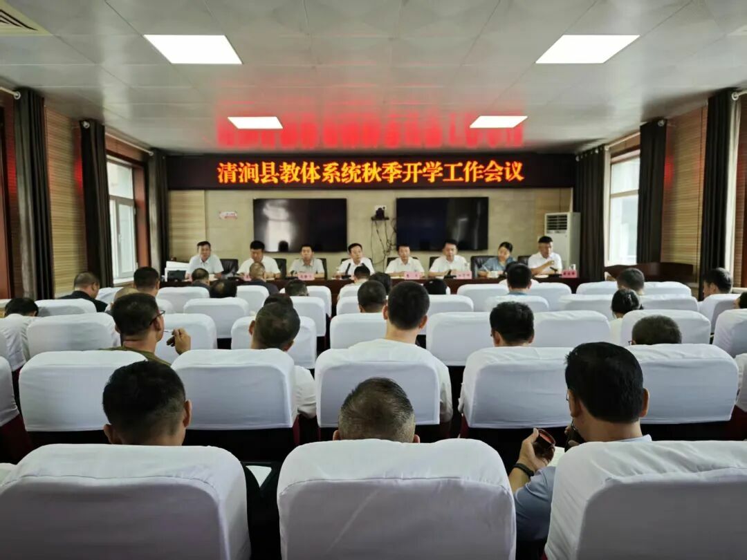 微信图片_2026-09-01_144759_323.jpg