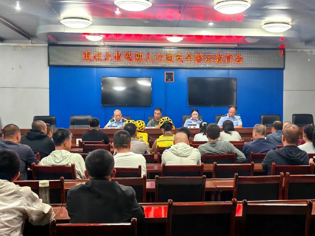 微信图片_2026-09-15_083624_326.jpg